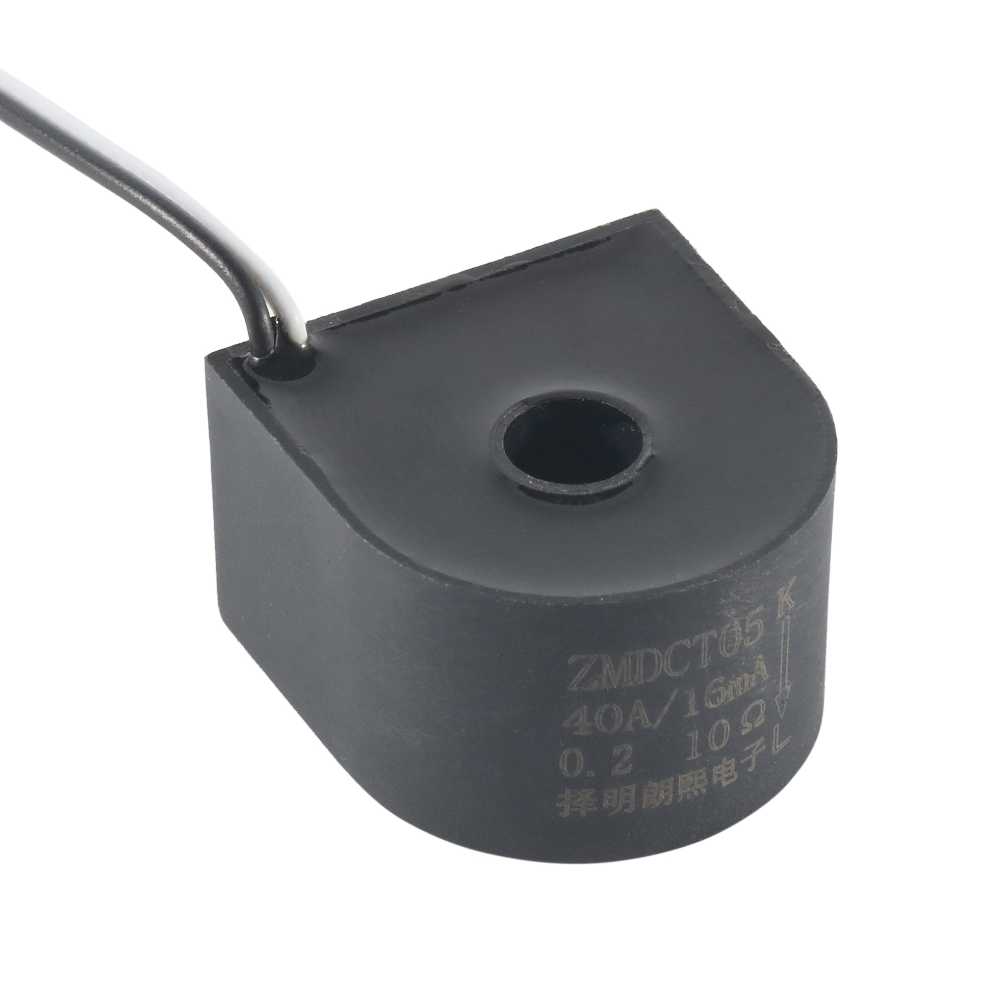 40A current transformer with DC immunity 2500:1 0.2class